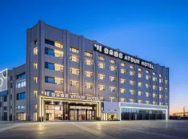 Atour Hotel Chifeng Hongshan Sport Center