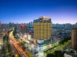 Atour Hotel Foshan Nanhai Qiandeng Lake Guicheng