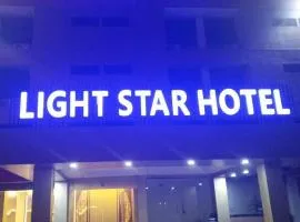 星光国际大酒店