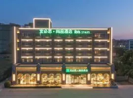 Ibis Styles Xuzhou Jiawang Wuyue Plaza