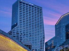 Ascott Raffles City Chengdu, hotel din Chengdu
