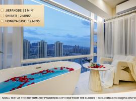 Baihong Riverview aparment-Chongqing Jiefangbei, h&ocirc;tel avec parking &agrave; Chongqing