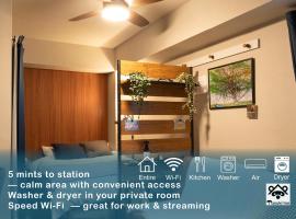 Tanuki Inn Korien Kyoto Osaka, hotel u gradu Neyagawa