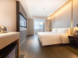 Chengdu Consulate Road, Sichuan University Wangjiang Campus Atour Hotel, хотел в Чънду