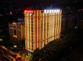 Hampton by Hilton Guangzhou Tianhe Sports Center, hotel em Guangzhou