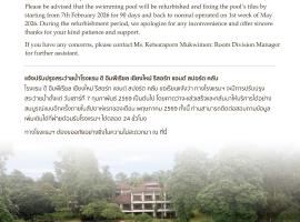 The Imperial Chiang Mai Resort & Sports Club, hotel v destinaci Chiang Mai