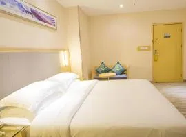 City Comfort Inn Fangcheng Qunxing Avenue