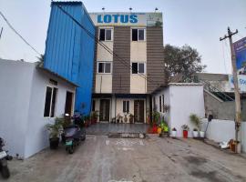 Hotel O Lotus Hotel, hotel i Kurmannapalem