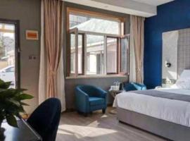 LANO Hotel Shandong Qingdao Jimo District Baolong Square, viešbutis mieste Jimo