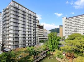 Hotel Monte Hermana Kobe Amalie, hotel u gradu Kobe