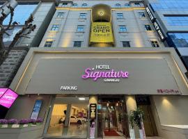 Hotel Signature Gwangju, Hotel in Gwangju