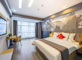 Thank Inn Henan Zhoukou Chuanhui District Zhoukou Avenue Municipal Government، فندق في Zhoukou