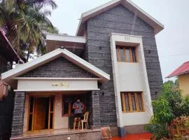Sadachandra Home Stay