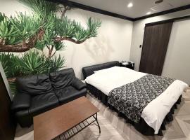 Carnet (Adult Only) – hotel w mieście Amagasaki