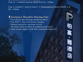 Paco Hotel Guangzhou Jiangtai Road Metro Branch, hotel i Guangzhou