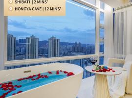 Baihong Sky View Studio with Deep Soak Tub - Jiefangbei Center, khách sạn ở Trùng Khánh