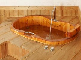 Ganghwa Gichayeohaeng Pension, Hotel in Incheon