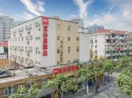 Ibis Shanghai Xujiahui