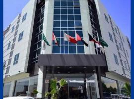 Roof Hotel Apartments, apartamentų vie&scaron;butis Rijade