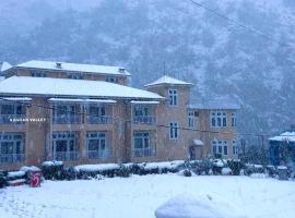 Fairy land hotel malakandi kaghan valley, Hotel in Ling