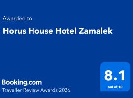 Horus House Hotel Zamalek