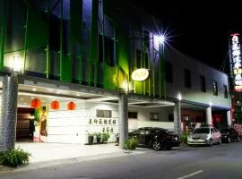 Hua Xiang Motel - Arena