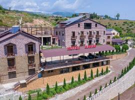 Kamar Hotel Ijevan, хотел в Иджеван