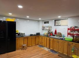 Vuyen Hostel: Phu Quoc şehrinde bir otel