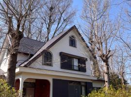 川奈ヴィラbyハレの日, hotel di Ito