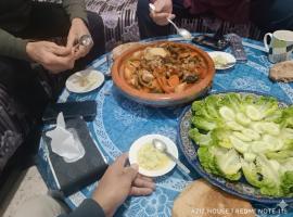 Aziz House 2、タンタンのホテル