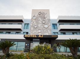 AJ Gran Alacant by SH Hoteles，聖波拉的飯店