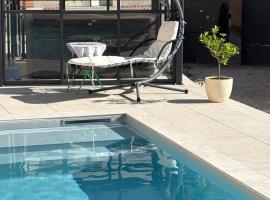 Entre Loire et Zoo, hotel di Meusnes