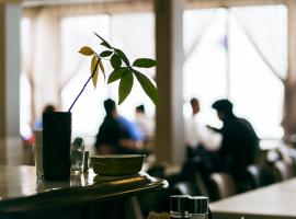 北国ロッヂ, hotel v destinácii Otari