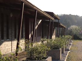 Hôtel - Domaine de la Blanchardière - Le Mans, hotell i Changé