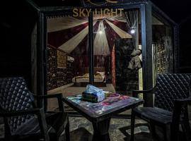 Skylight Wadi Rum Camp โรงแรมในDisah