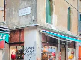 Camera Matrimoniale Veneto