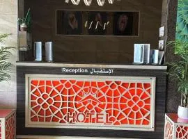 فندق أجنحة السمو الفندقية