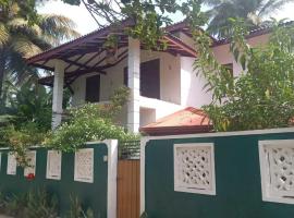 Ranga's house, Hotel in Minuwangoda