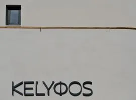 Kelyfos Nafpaktos