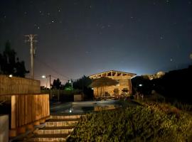 Cabaña Camino al Valle, Hotel in La Marquesa
