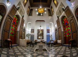 Noujoum Medina - Quiet Heritage, hotel din Fès