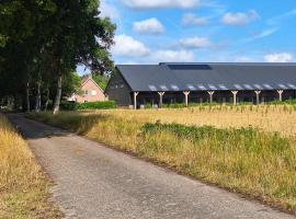 Bij Broeders vakantieappartmenten, hotel di De Moer