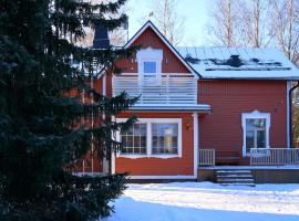 Guest House Salo-City 1، فندق في سالو