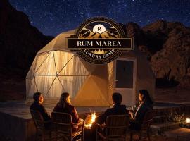 RUM MAREA lUXURY CAMP, viešbutis mieste Vadi Rumas