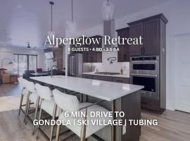 Alpenglow Retreat，冬季公園的飯店