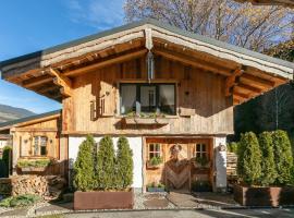 Almversteck Hollersbach, hotell sihtkohas Hollersbach im Pinzgau