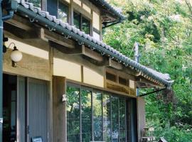 watoto stay Lita, hotel din Obama