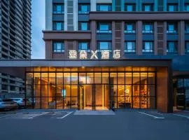Atour X Hotel Harbin Songbei Rongchuang