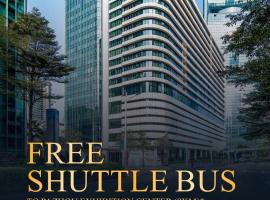 Holiday Inn Guangzhou Zhujiang New Town, hotell i Guangzhou