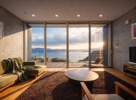 #24 -牛窓villa-ペット同伴 BBQも楽しめる贅沢Villa, hotel in Kashino